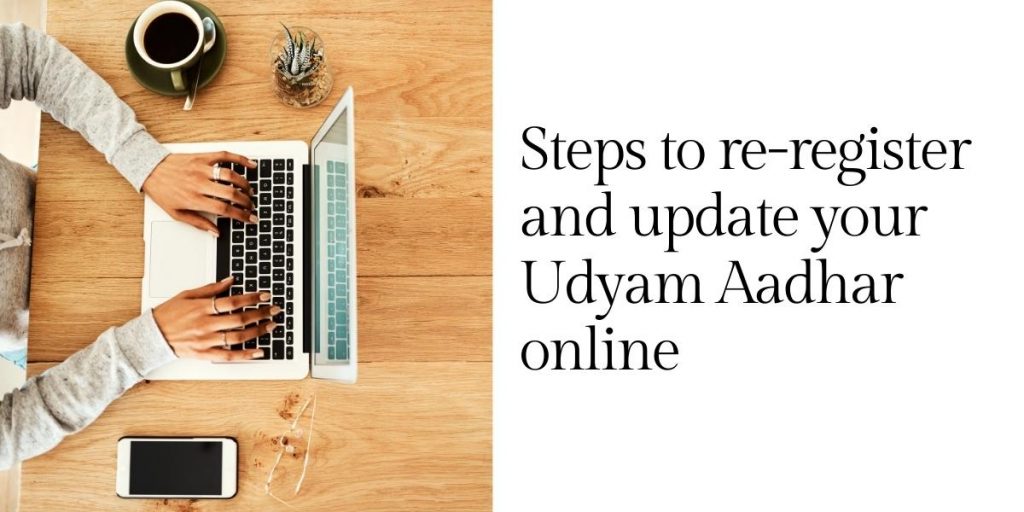 re-register and update udyam