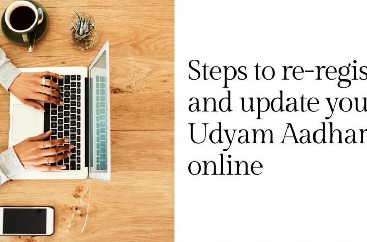 re-register and update udyam